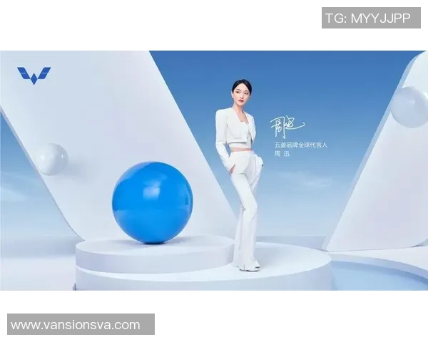 米切尔携手代言国际品牌，商业价值飙升