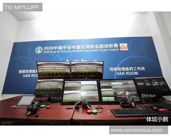 VAR技术再度引发争议 裁判判罚引发教练不满与愤怒